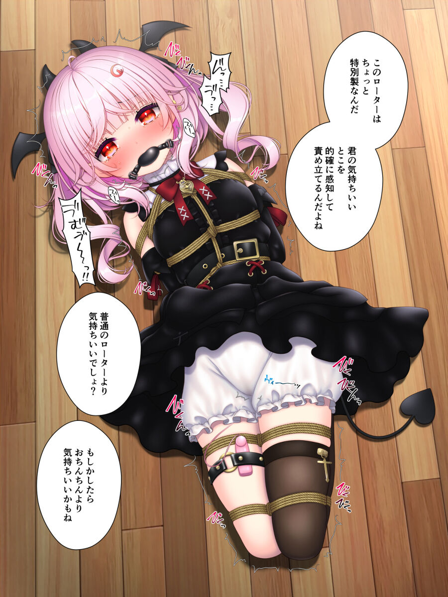 97521263_p2_master1200