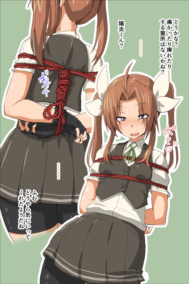 33