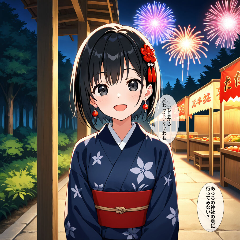 132890107_p2_master1200