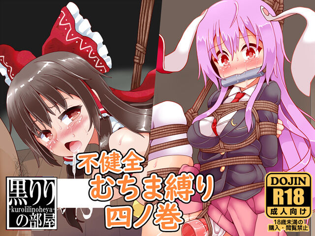 78945369_p0_master1200