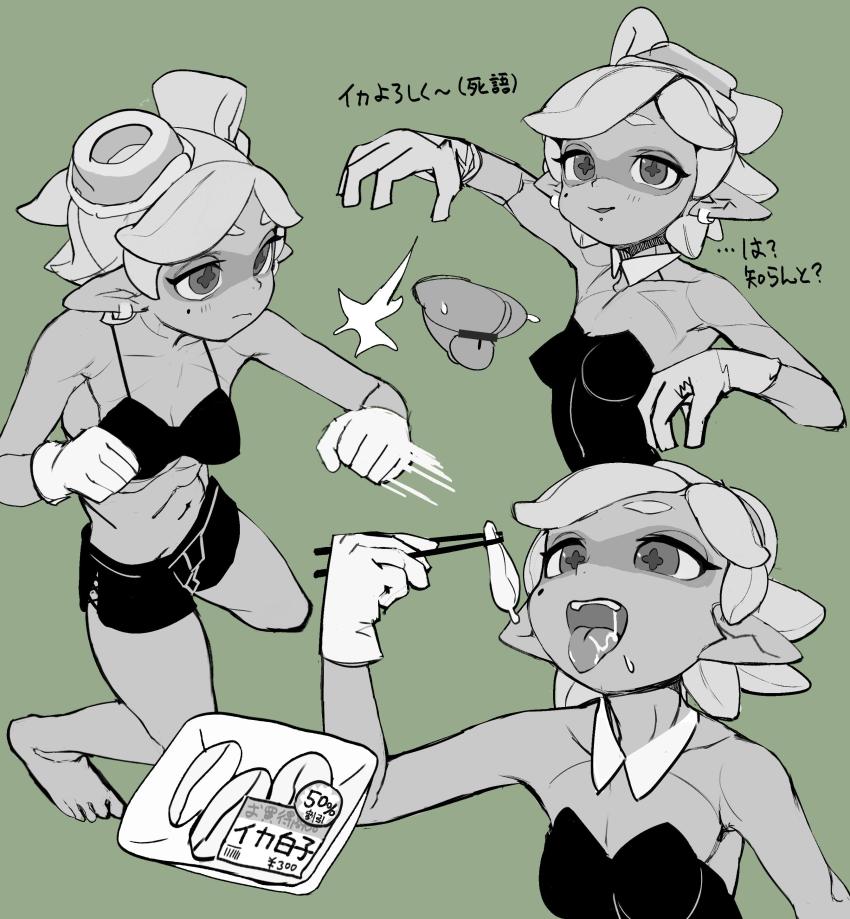 sample_aa11ea04d827d215c6c9cf91b5a423a7