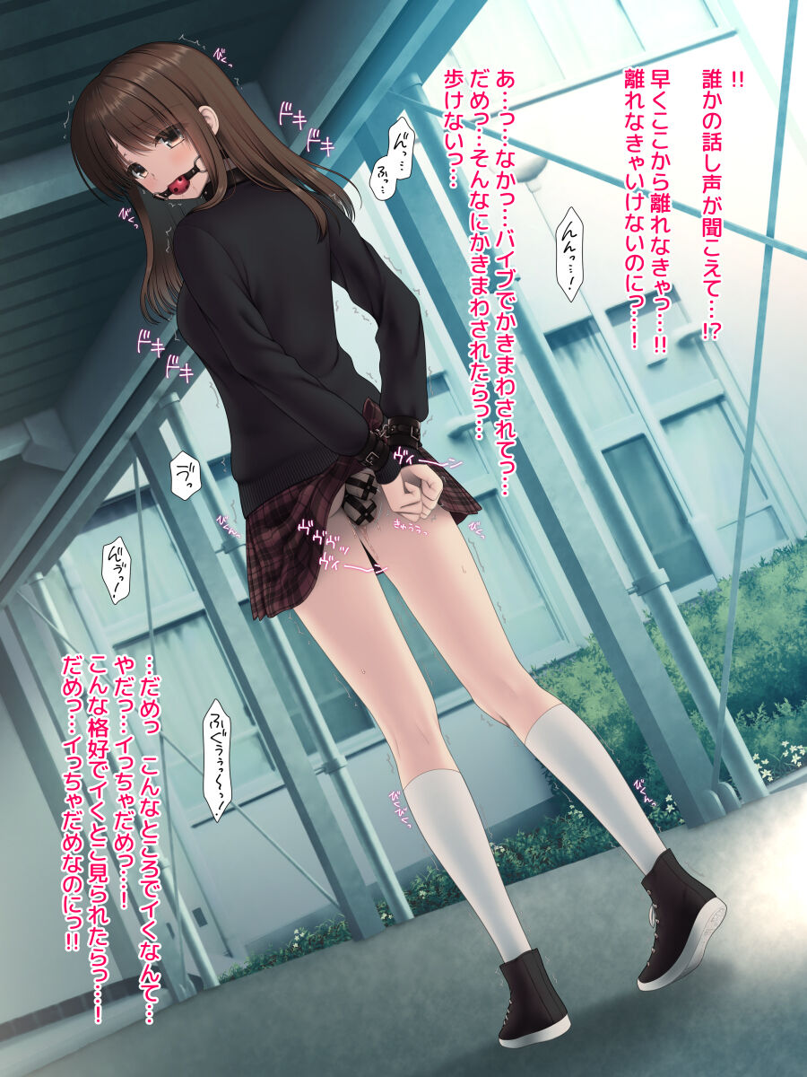 85017555_p1_master1200