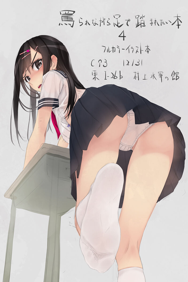 323