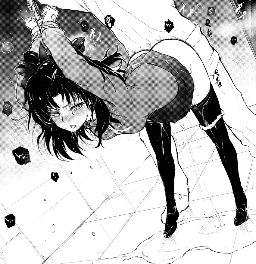 143