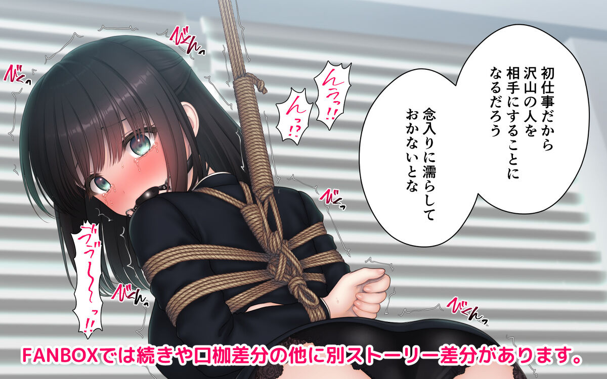 100260689_p2_master1200