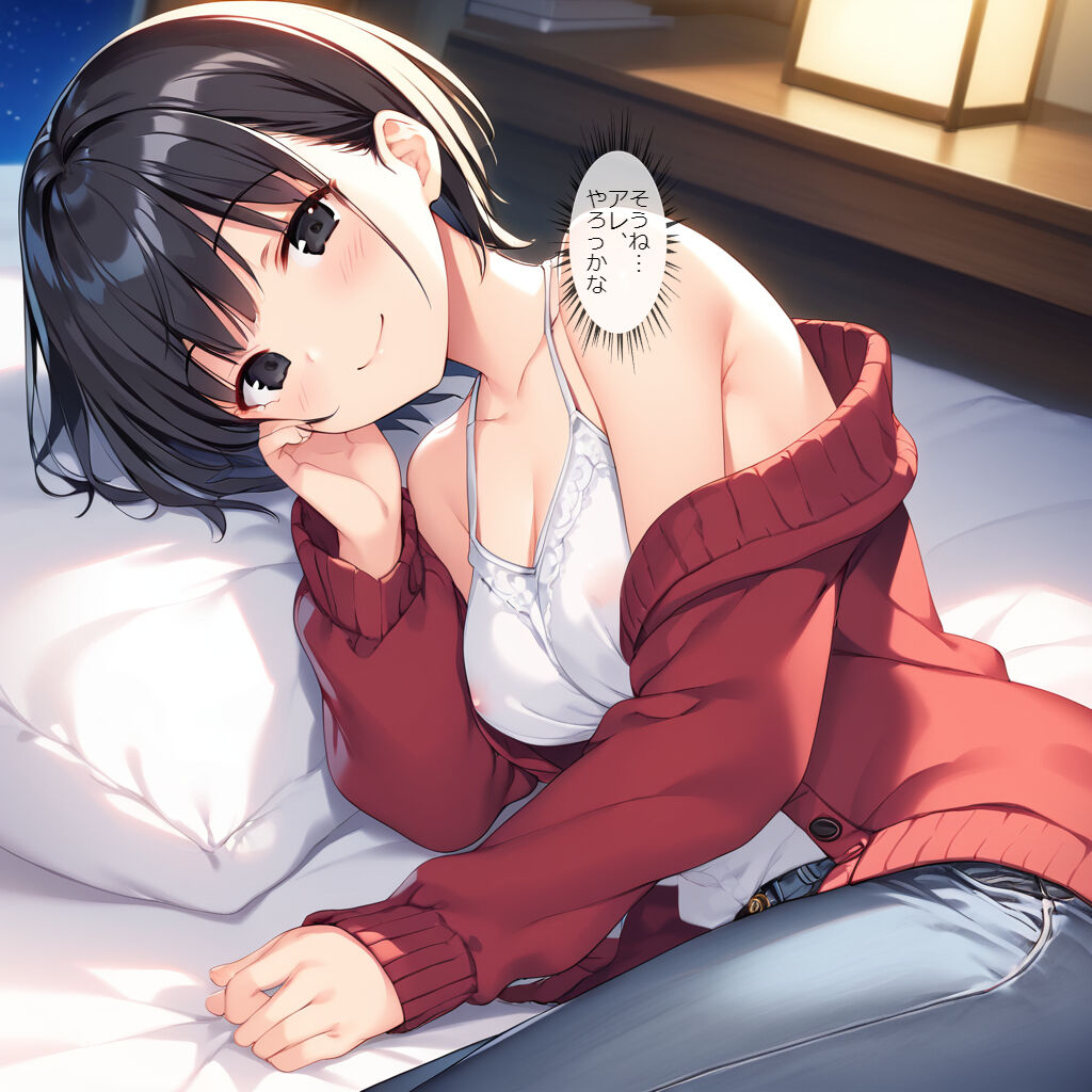 124668293_p2_master1200