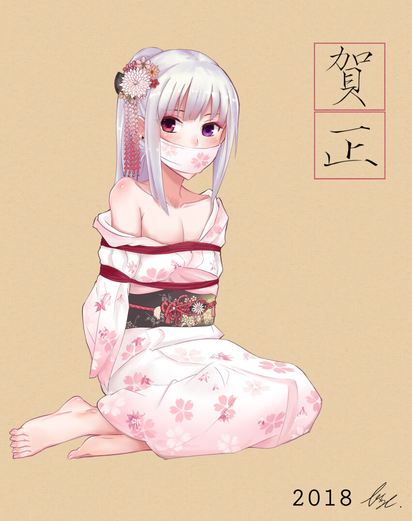 29