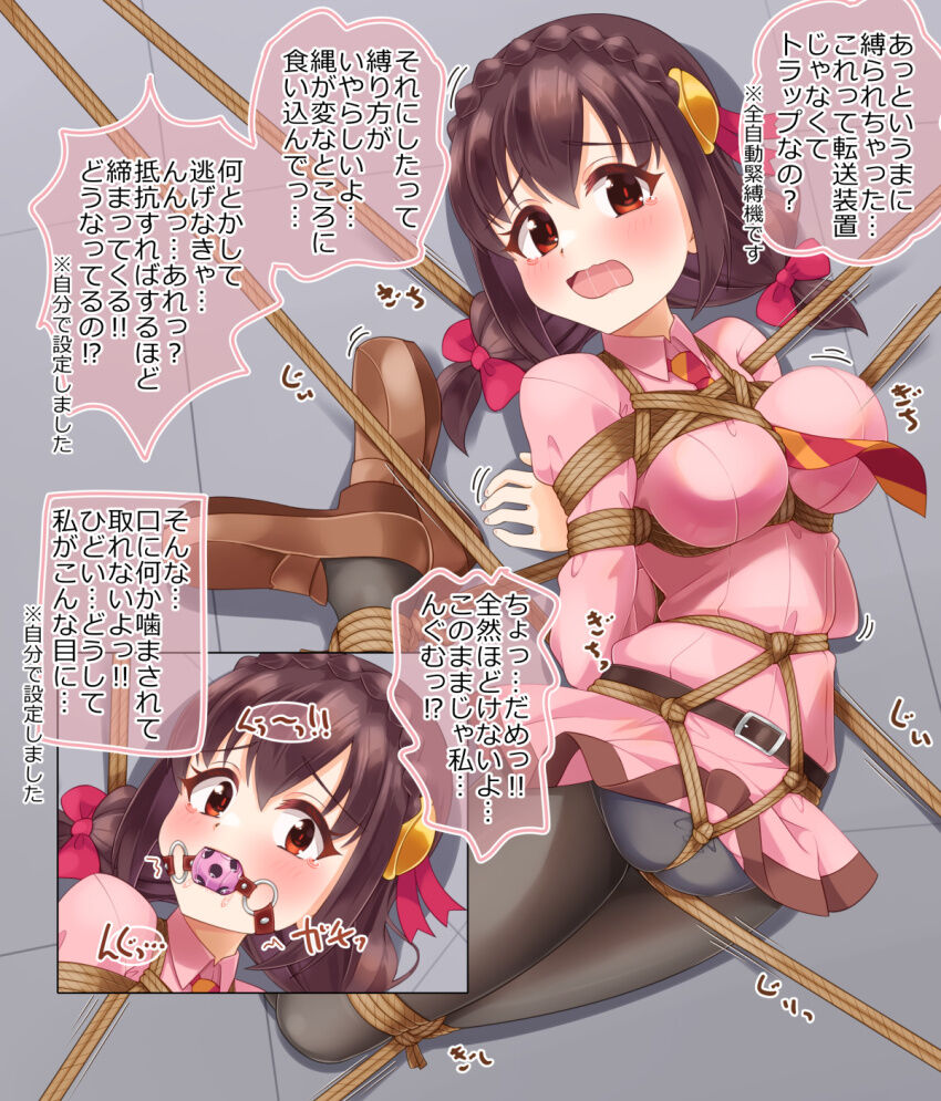 19