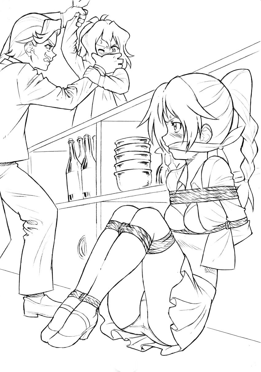 sample_9dca86d71d9ffcbdcaacea1f0212ddf9