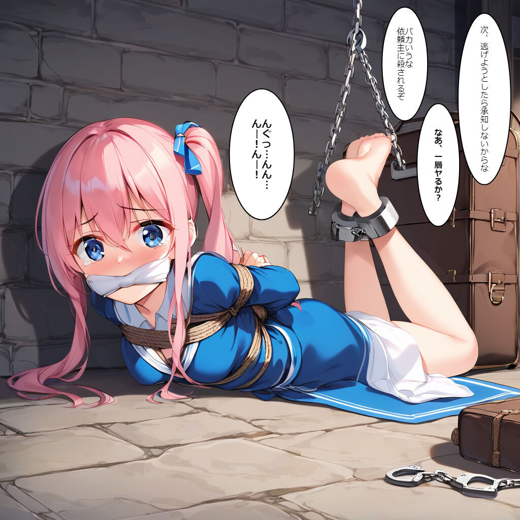 116812182_p3