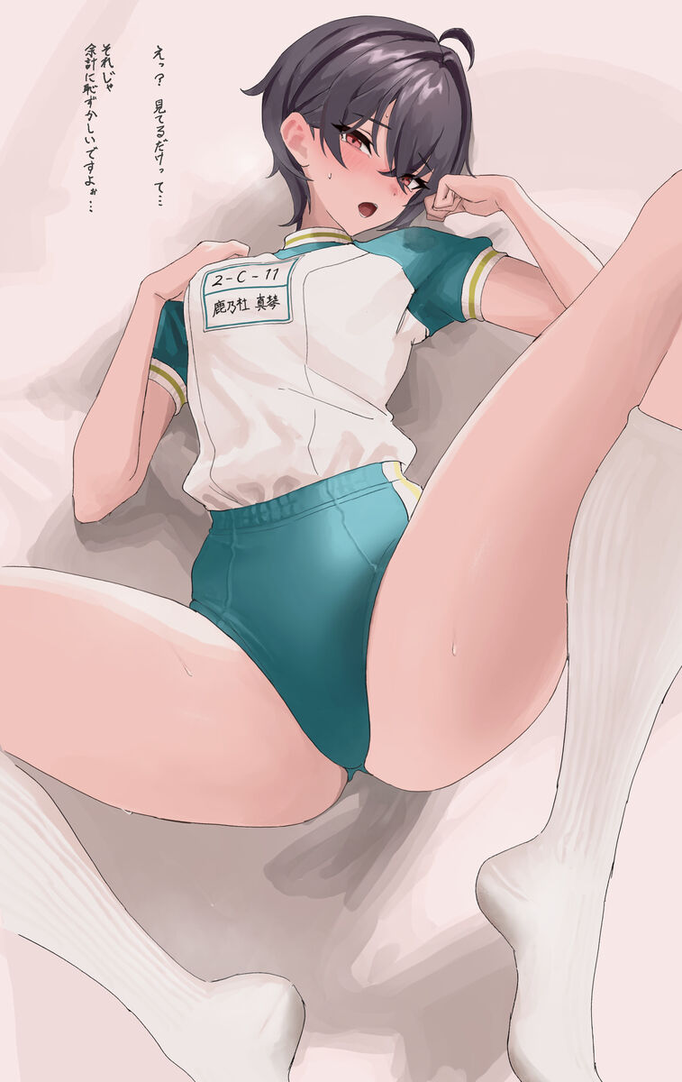 129576317_p0_master1200