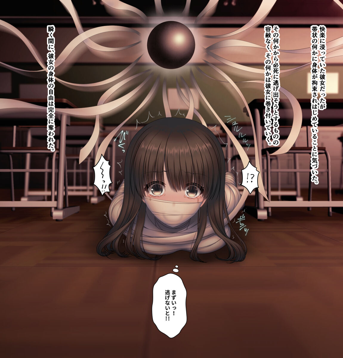 88564806_p10_master1200