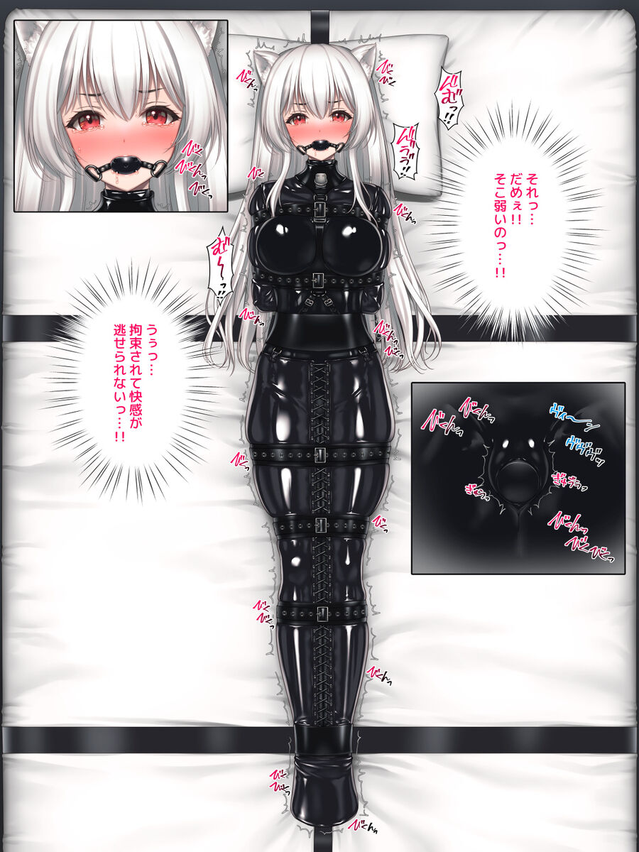 111364330_p1_master1200