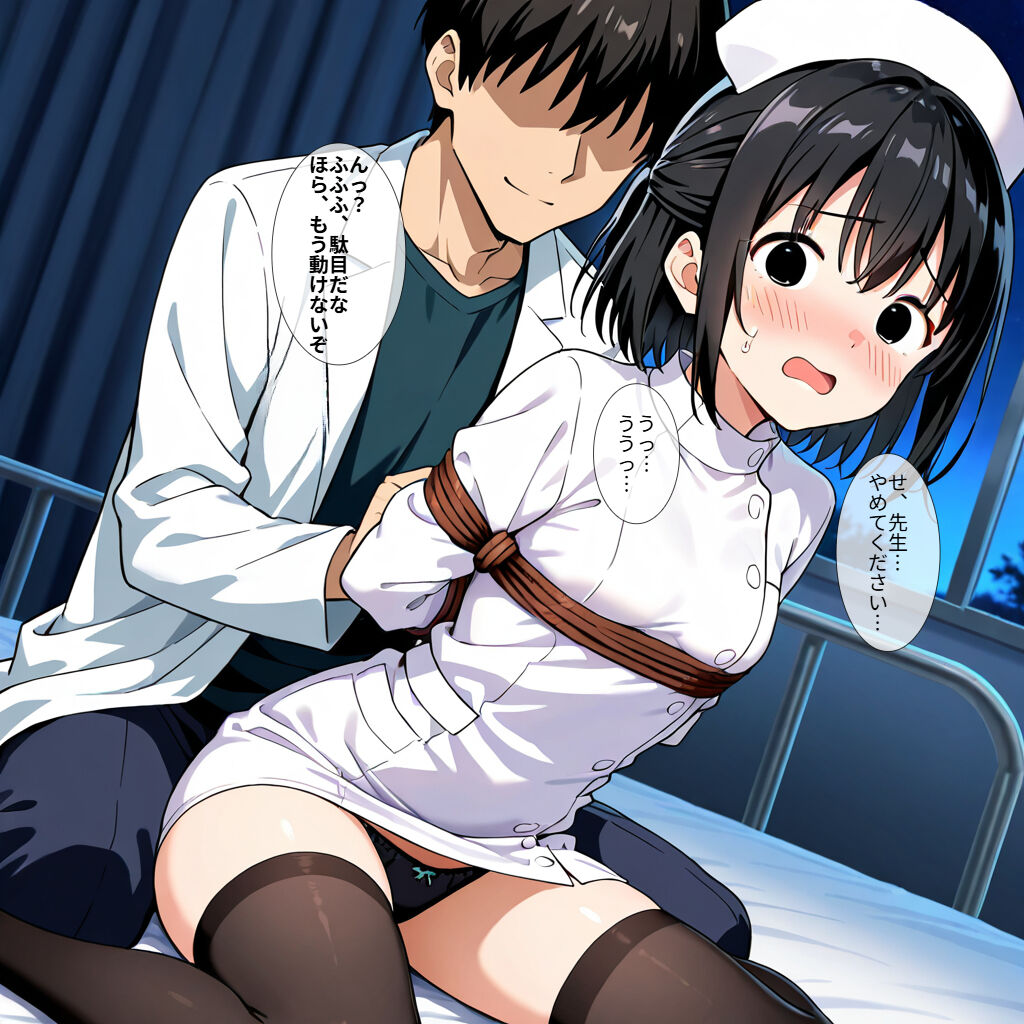 131234514_p4_master1200