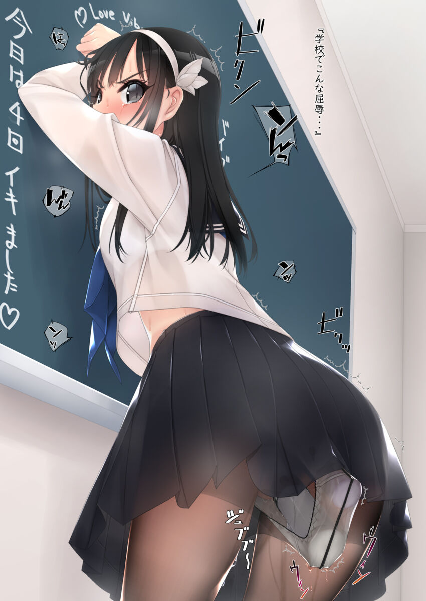 195
