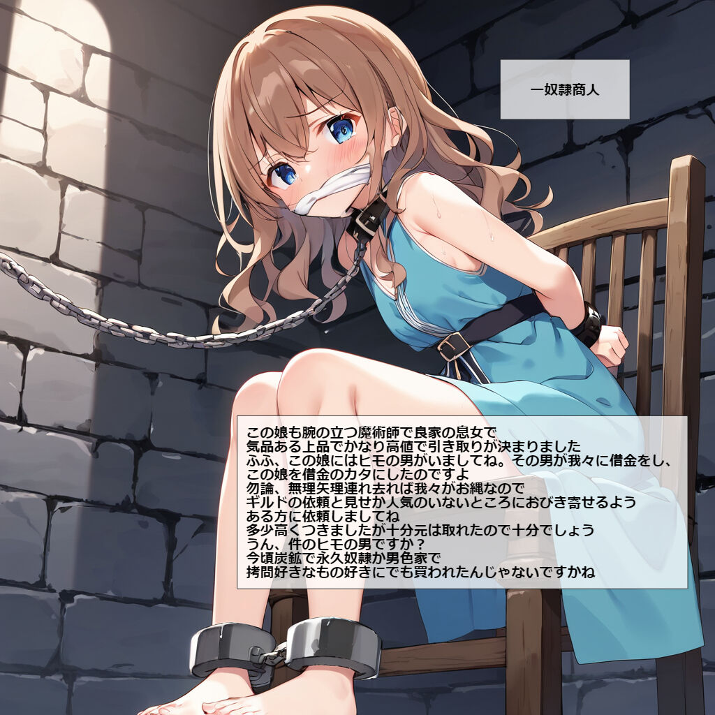 125911863_p13_master1200