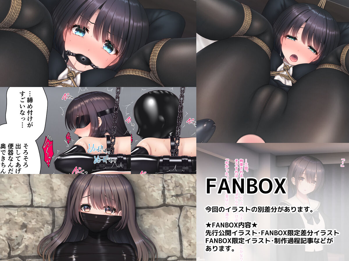 93687373_p13_master1200