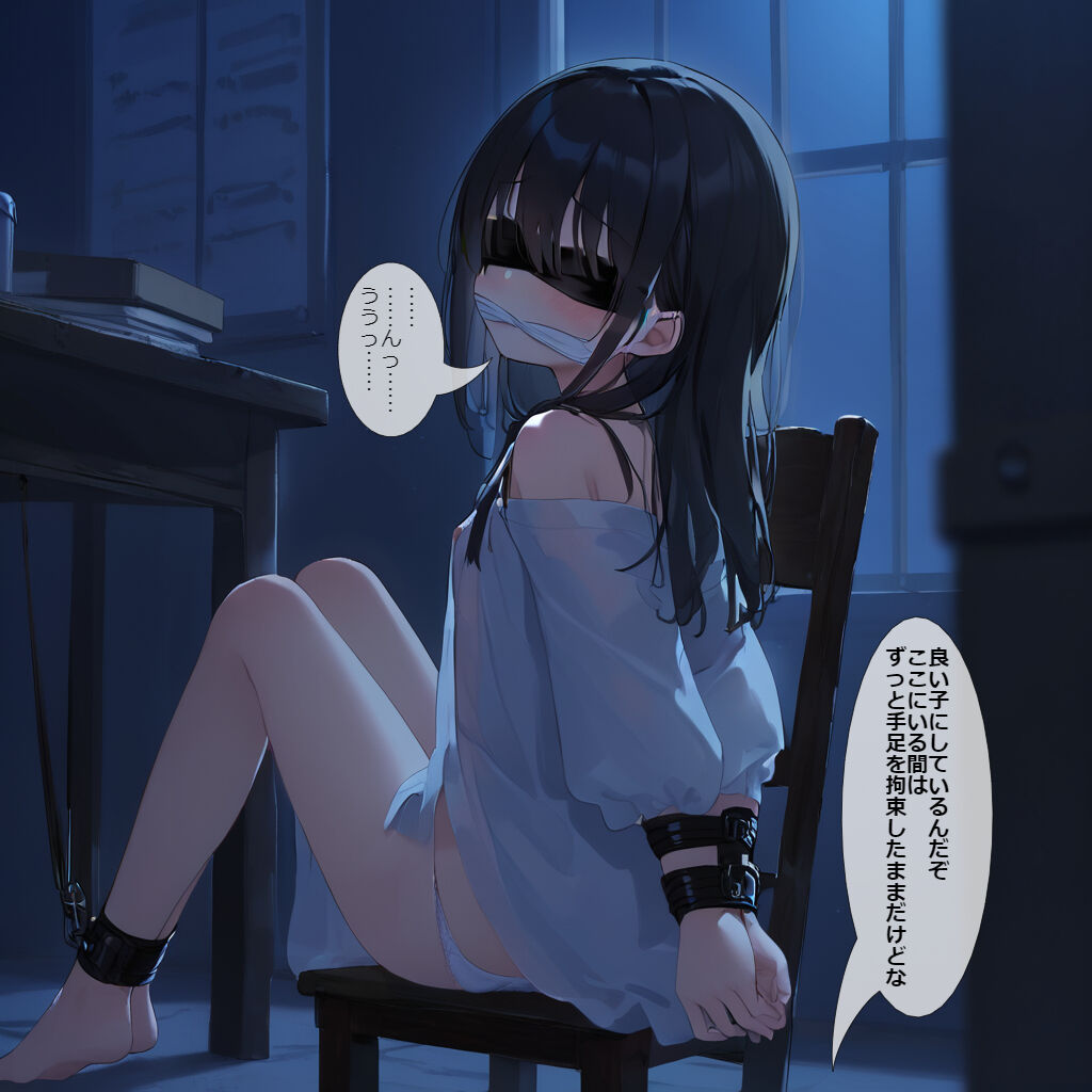 121693306_p1_master1200