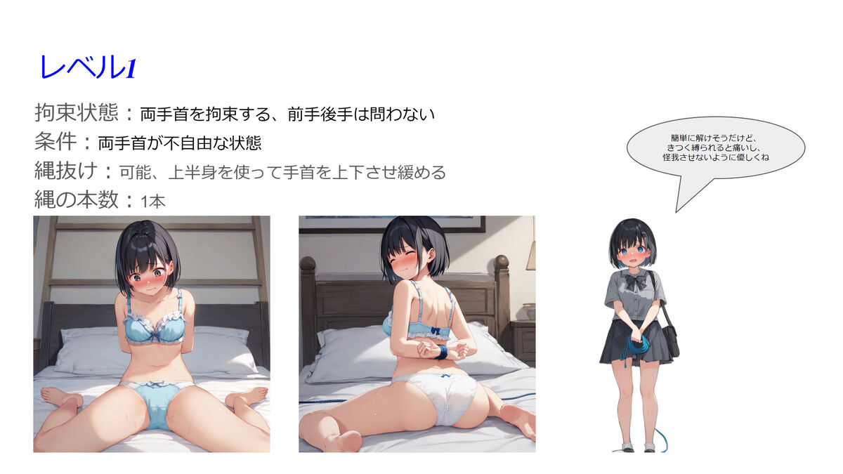 116831771_p4_master1200
