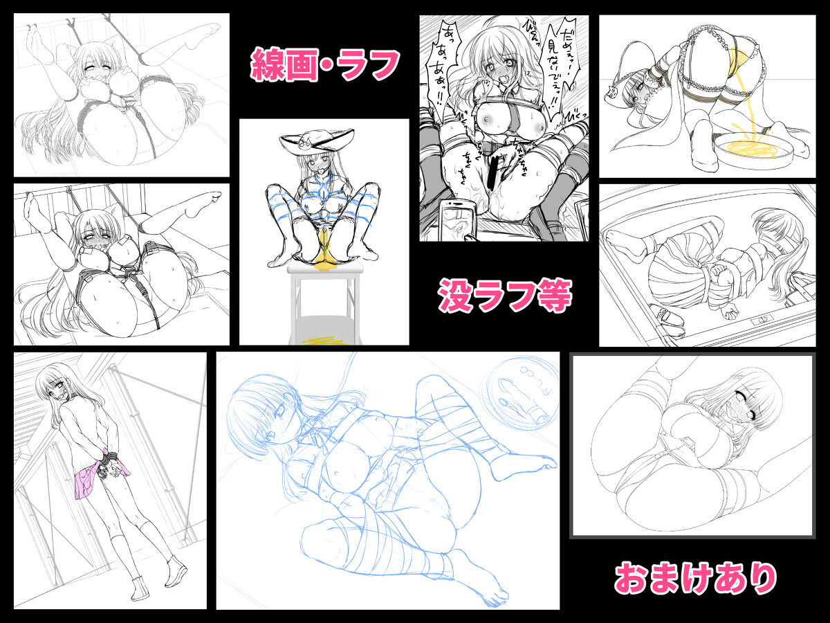 106624632_p7_master1200