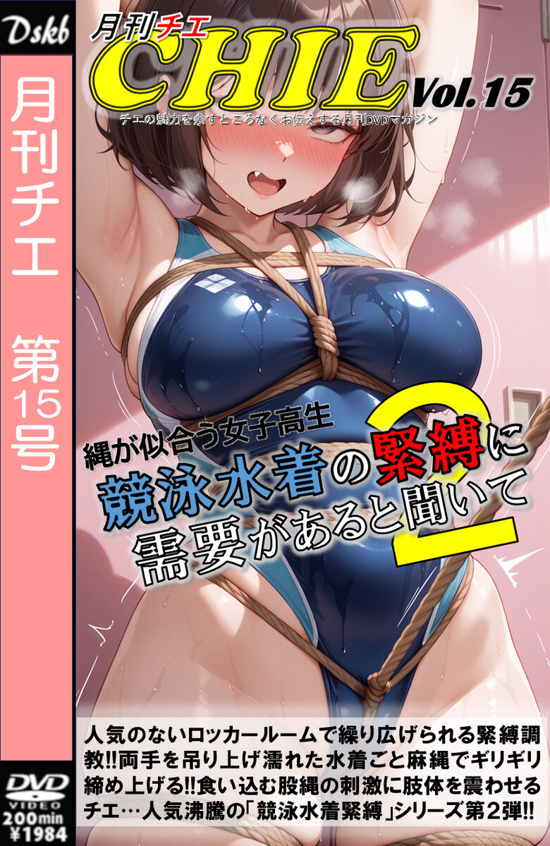 134745506_p4_master1200