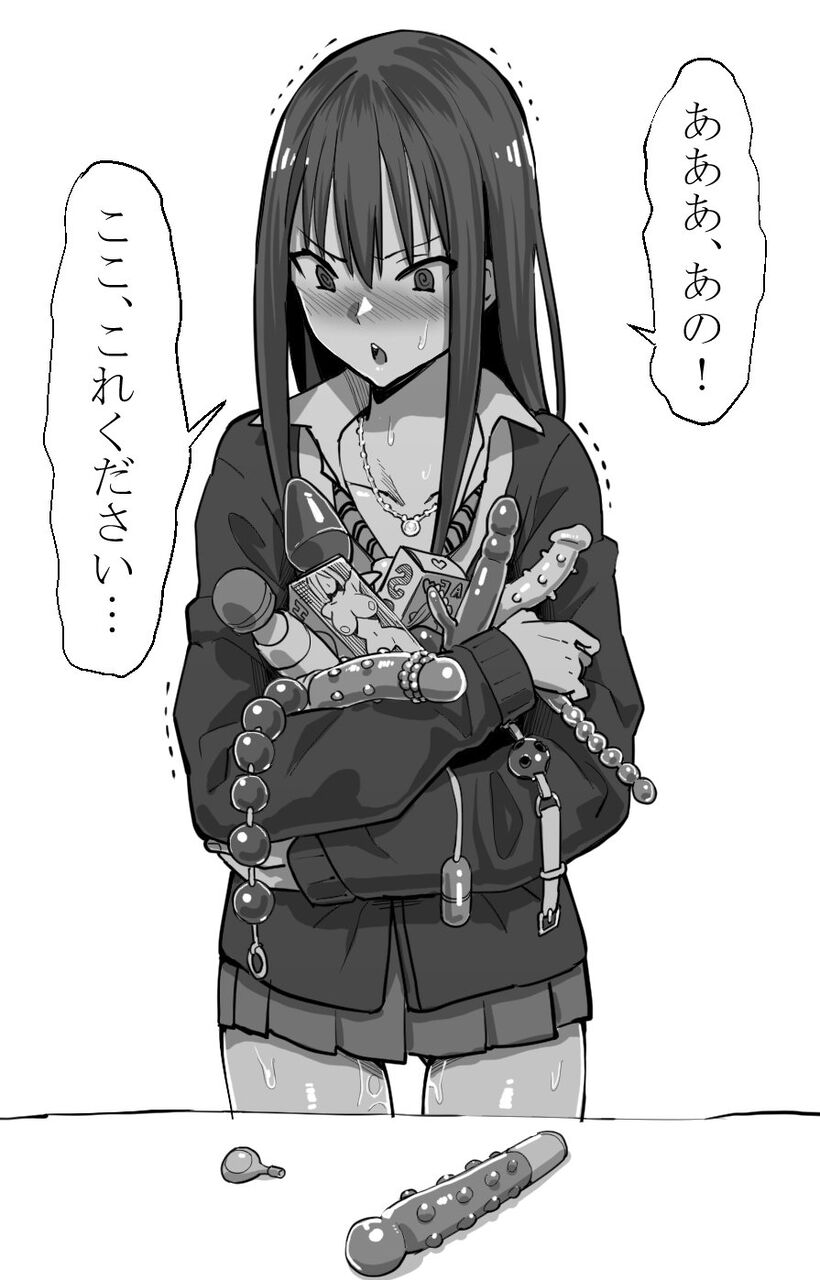 8d2616e11236d361af1d2e681383b9d2