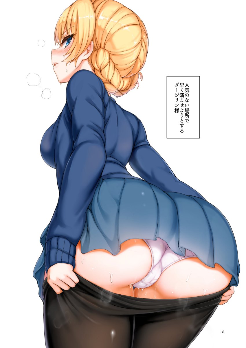 130