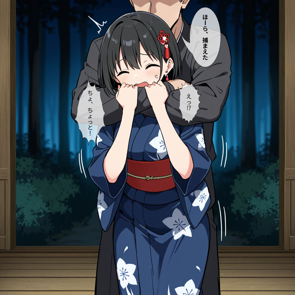 132890107_p4_master1200