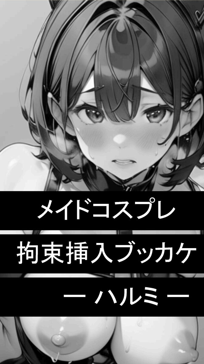 123964596_p0_master1200