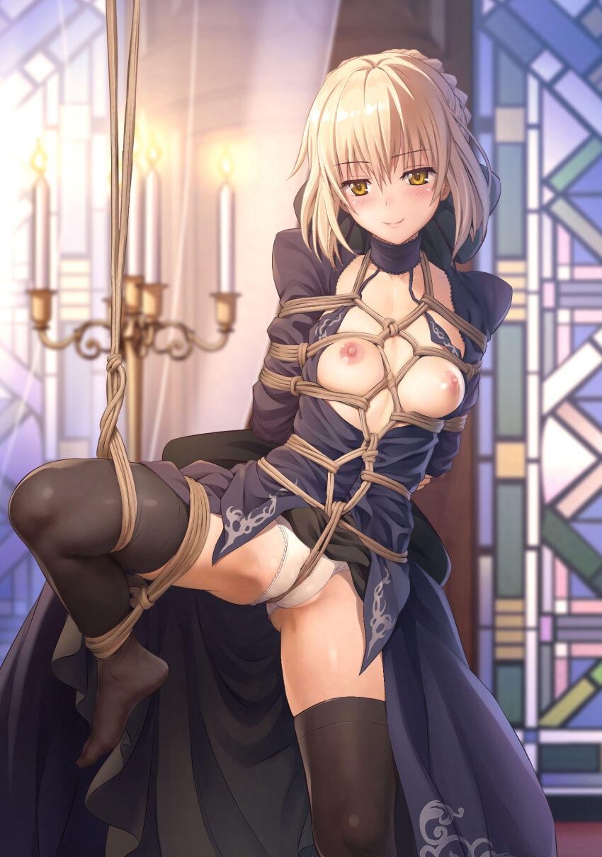 21