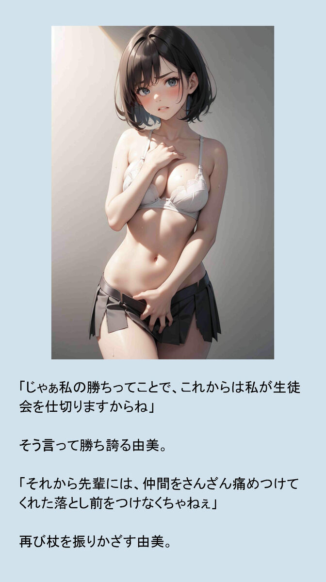 123730501_p6_master1200