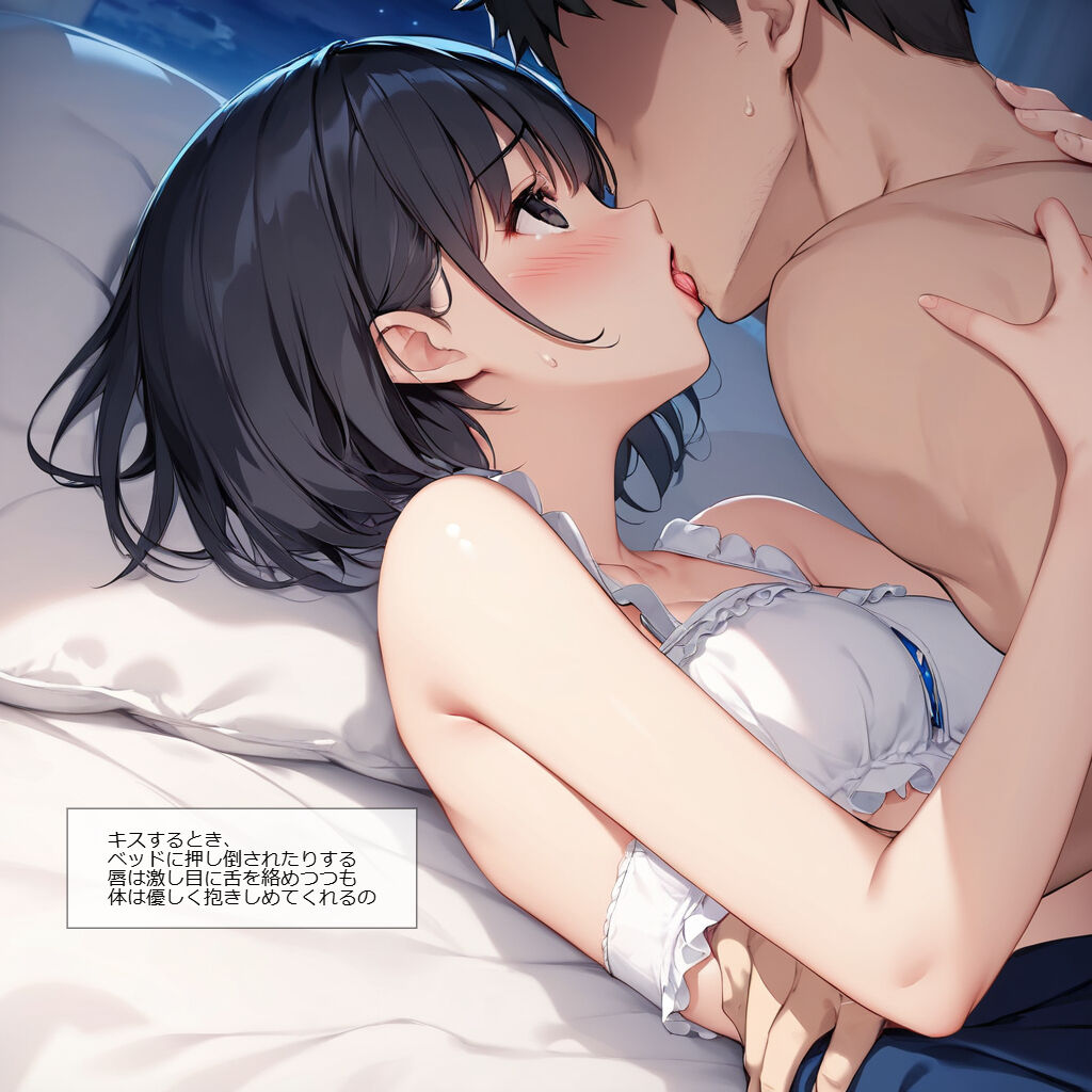 126550860_p2_master1200