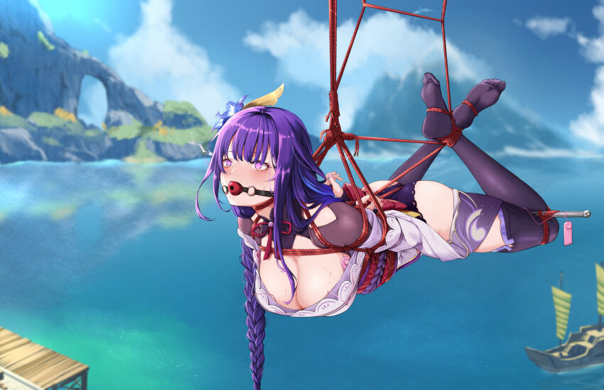 20