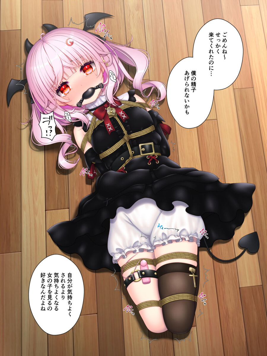 97521263_p1_master1200