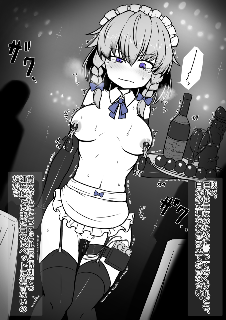 bcccea8200e624f0d0aa0503c8845d5b