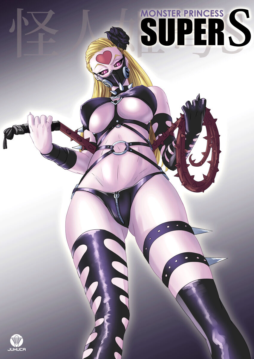 sample_d3ded5999141cce0de7d228b4acb5444