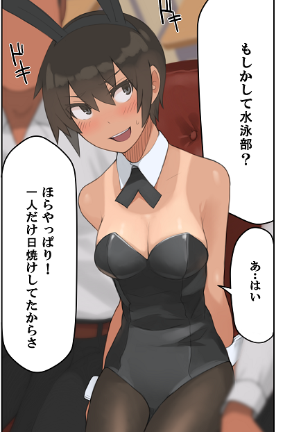 8d3cb22ac3a66a646a011f7bfbab6437