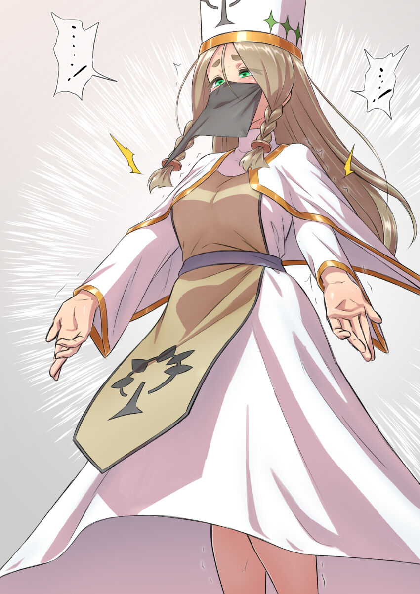 43