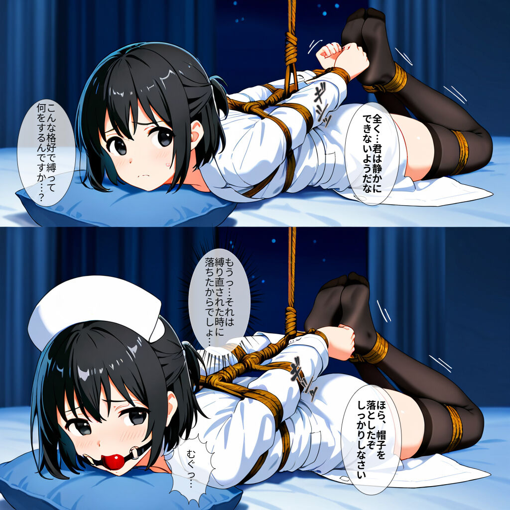 131234514_p6_master1200