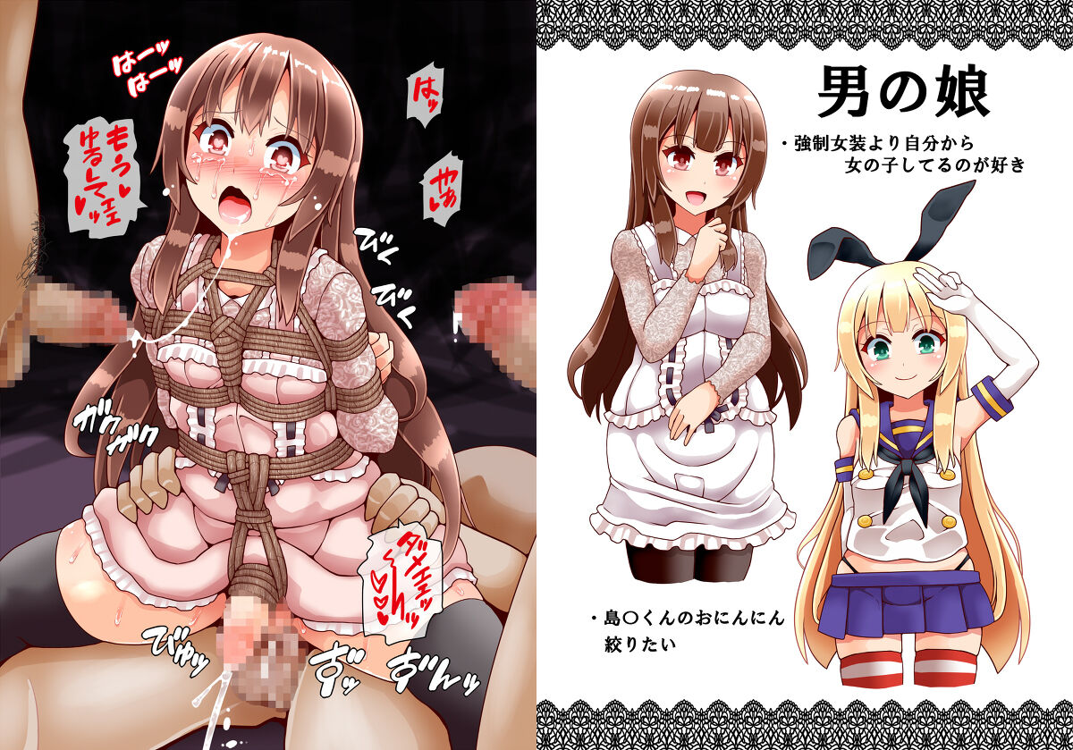 72190311_p2_master1200