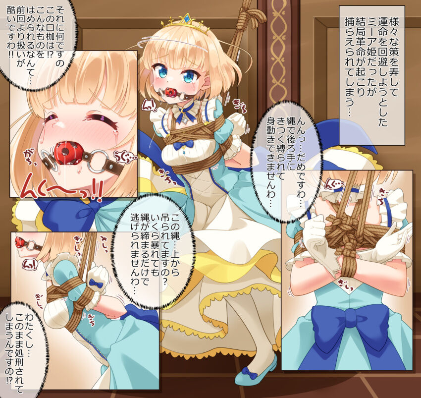 sample_f05f03ac198ff57e46a3ca416ae3473d