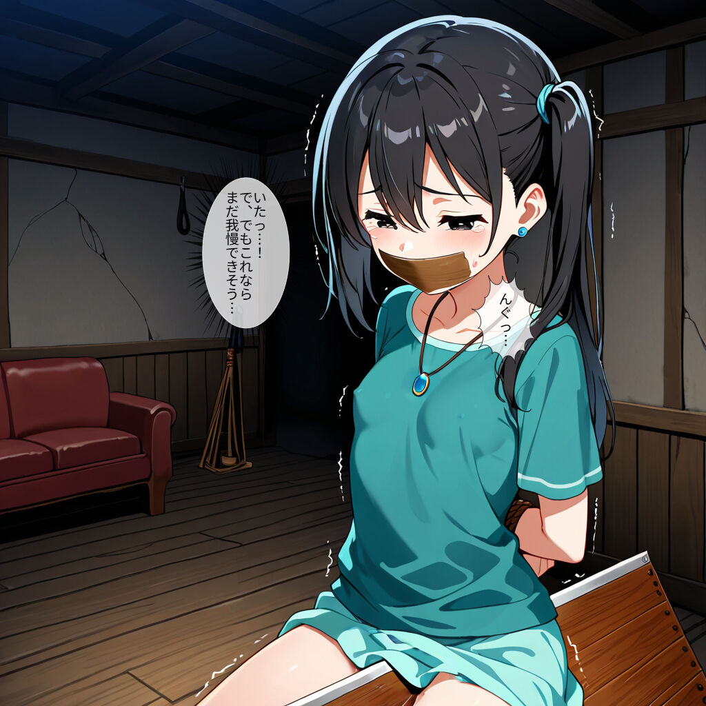 131718445_p4_master1200