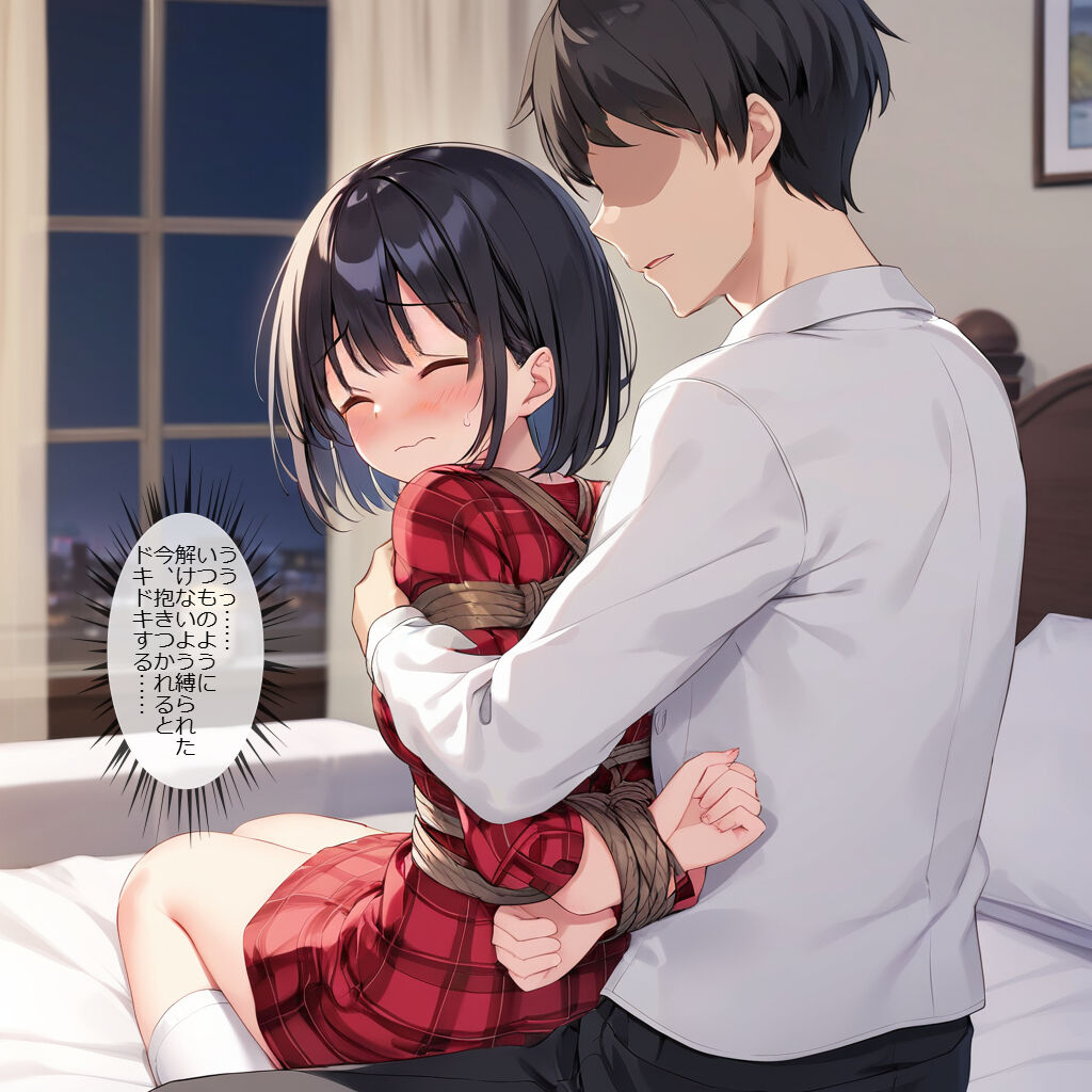 127492317_p2_master1200