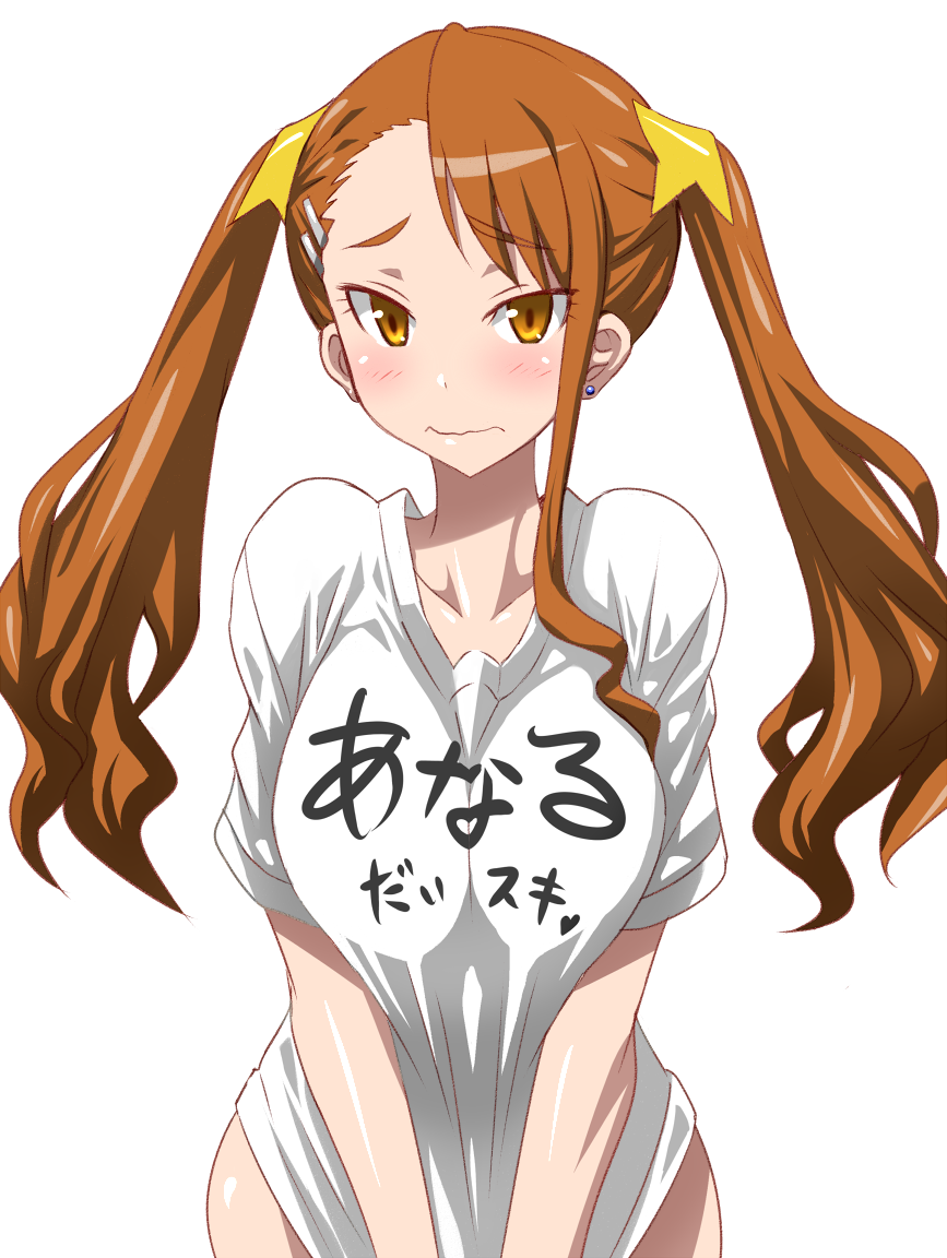 25e57479184c2c9344218152a9c47472