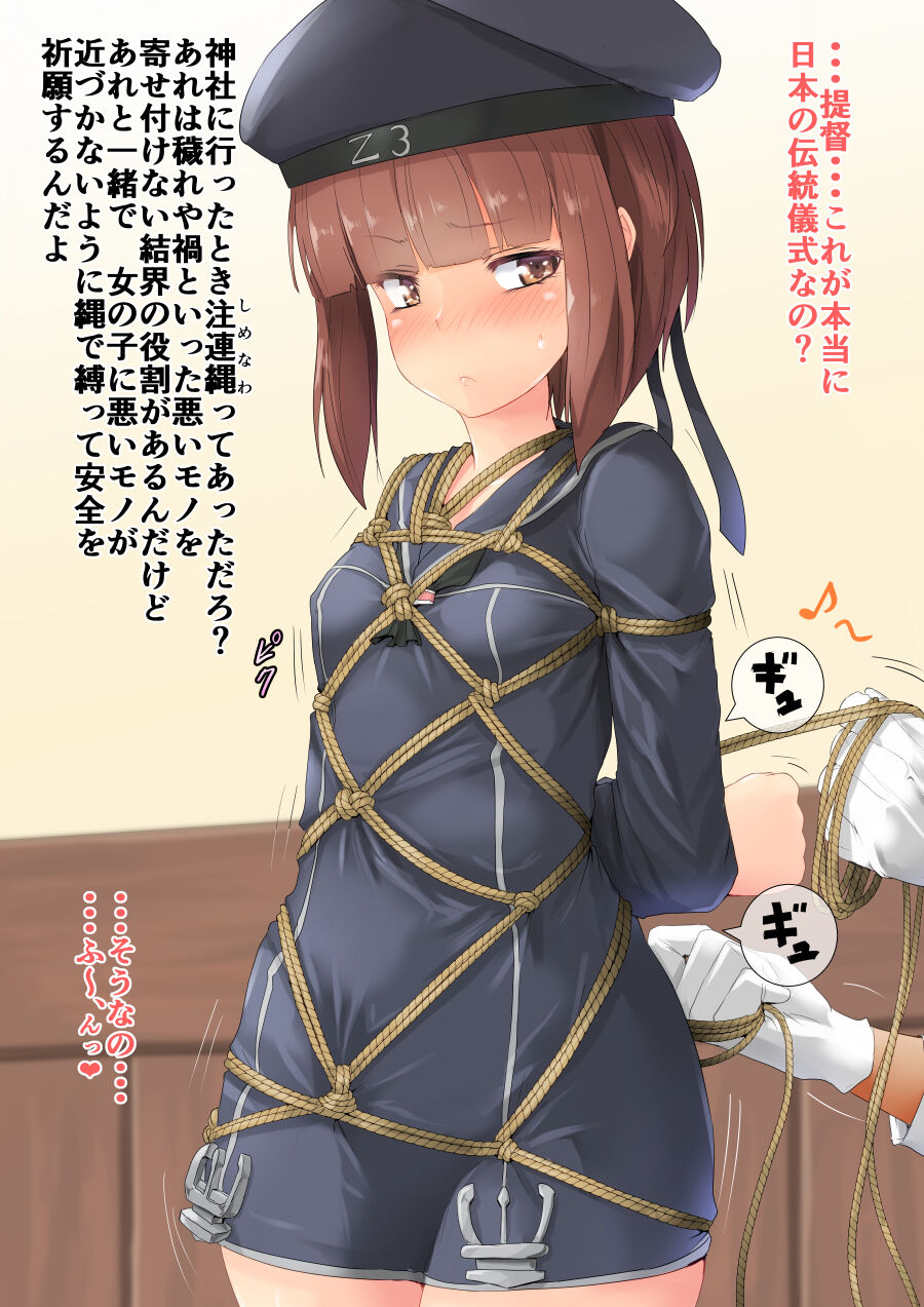 55