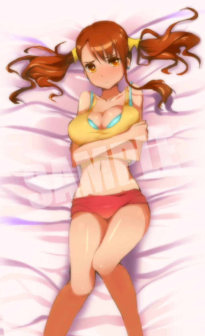 05407d82c5273dfac7bdf8240ae5f3e5