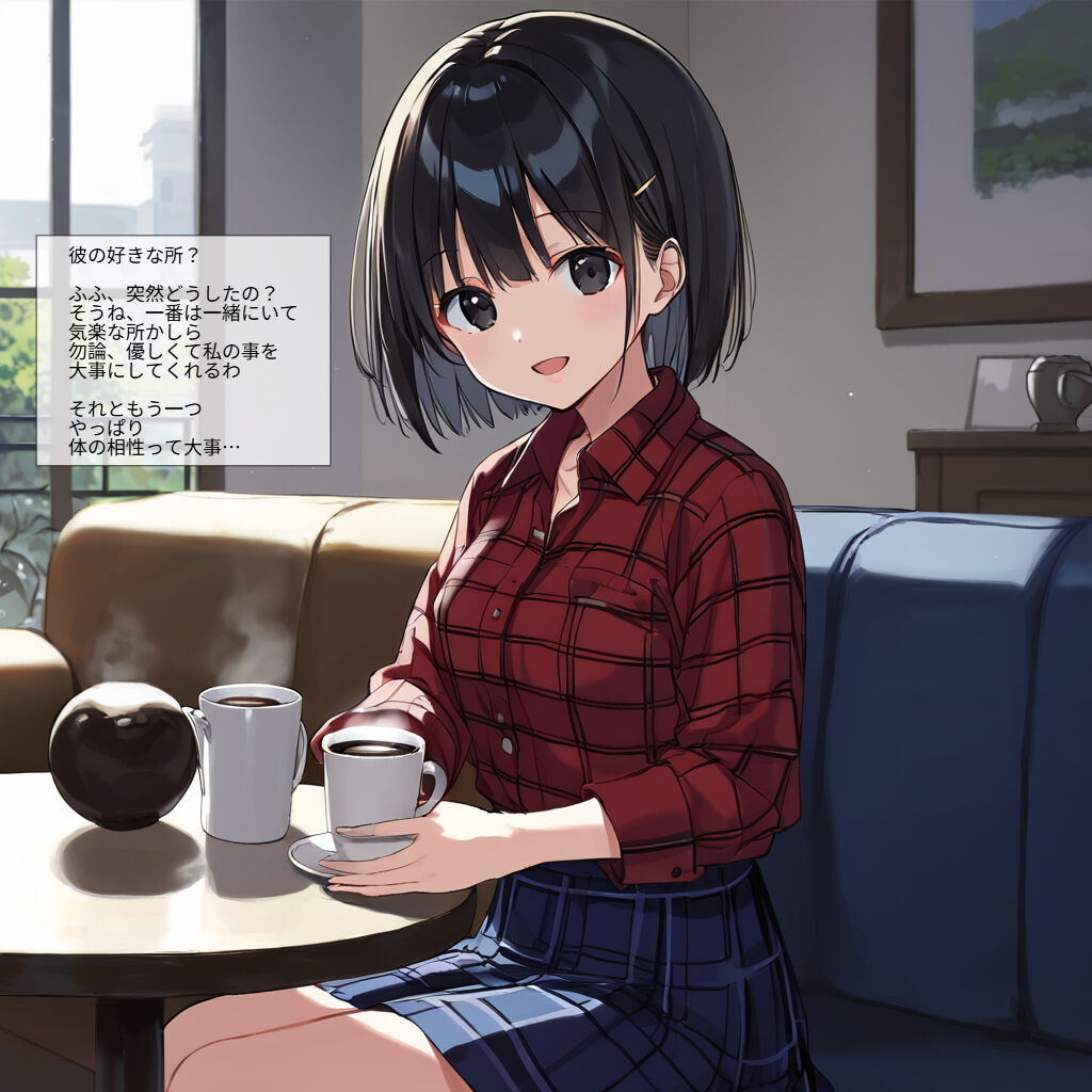 130273461_p1_master1200