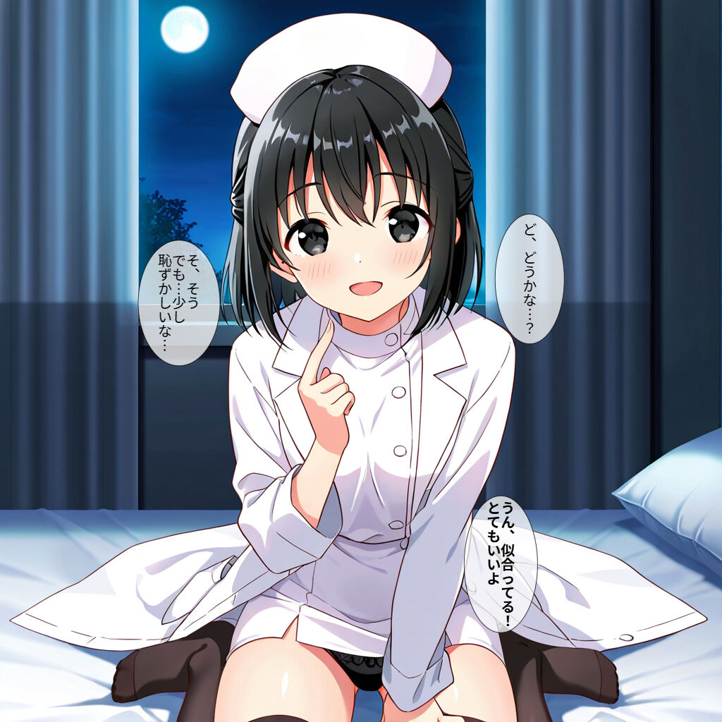 131234514_p1_master1200