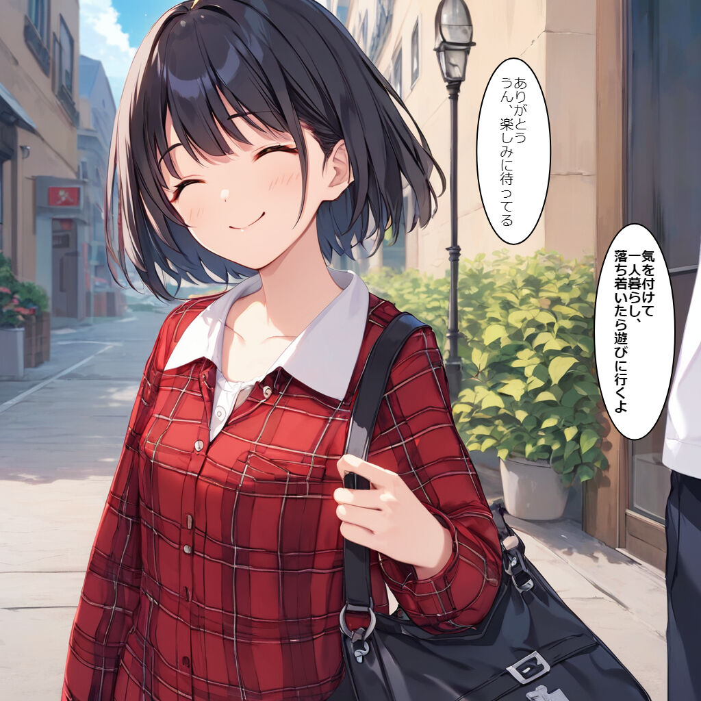 117021634_p43_master1200