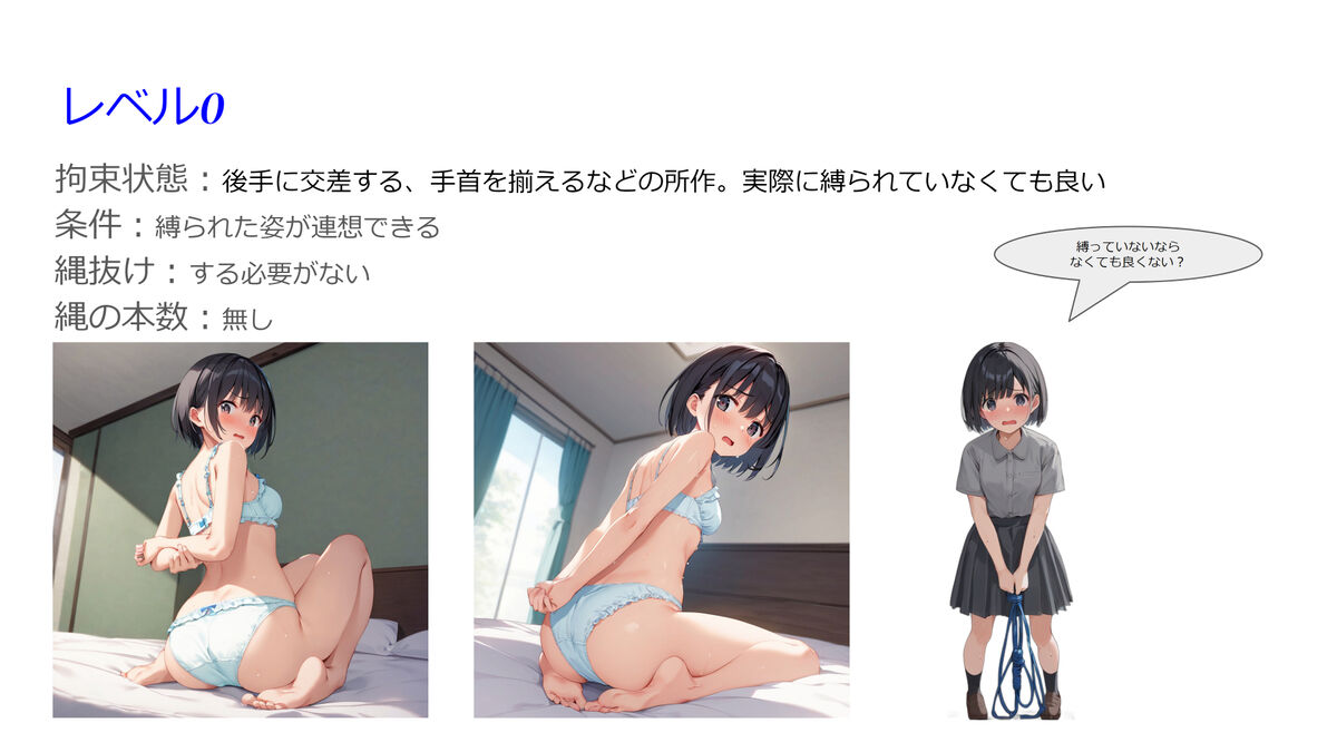 116831771_p3_master1200